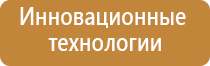 косметологический аппарат ДиаДэнс космо